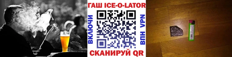 Магазины продажи наркотиков Краснотурьинск Гашиш  Cocaine  АМФЕТАМИН  Бошки Шишки  Мефедрон  APVP 