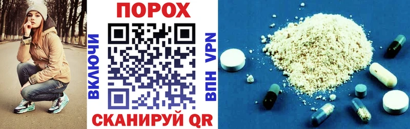 Amphetamine 97%  купить закладку  Краснотурьинск 