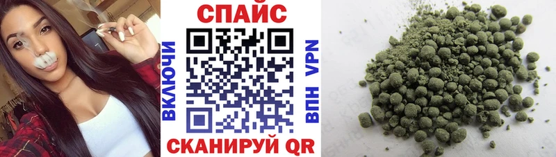 MEGA как войти  Краснотурьинск  БУТИРАТ вода  наркотики 