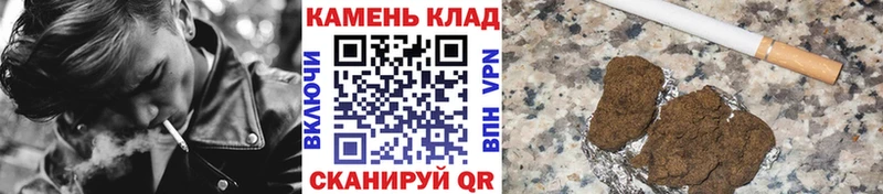 ГАШ ice o lator  Краснотурьинск 