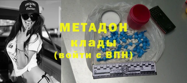 винт Алексеевка