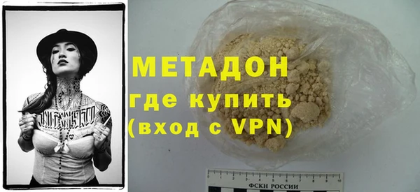 прущий лед Пересвет