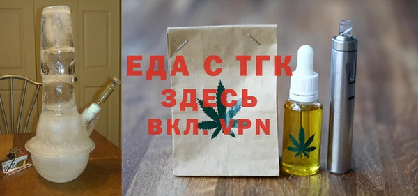 гидра Аркадак