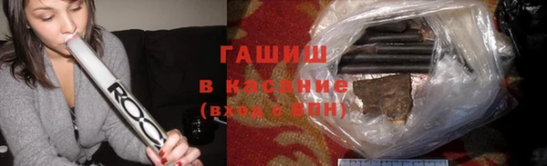скорость mdpv Алзамай