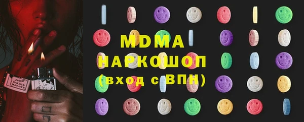 винт Алексеевка