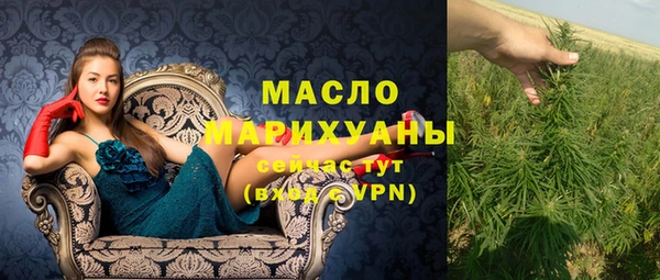 скорость mdpv Алзамай
