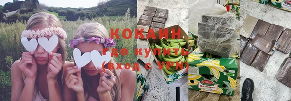 прущие крисы Алексин