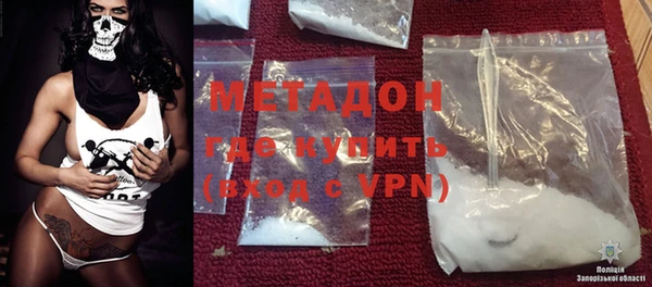 прущая мука Арсеньев