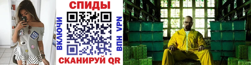 Метамфетамин пудра наркота Краснотурьинск