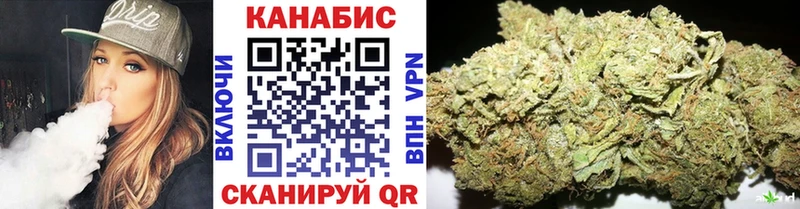 Каннабис ГИДРОПОН Краснотурьинск